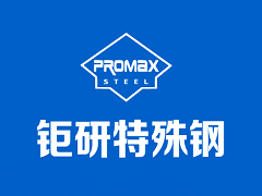 《現代建筑工程施工質量驗收統一標準》